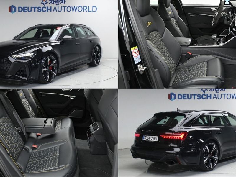 2024 Audi RS6 4.0 TFSI Quattro Avant Performance photo 1