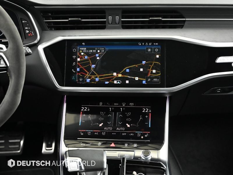 2024 Audi RS6 4.0 TFSI Quattro Avant Performance photo 15