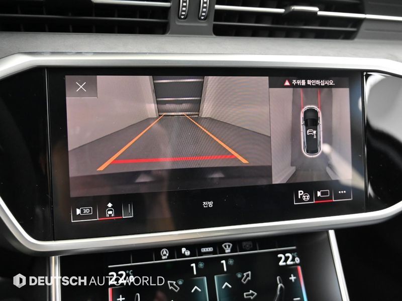 2024 Audi RS6 4.0 TFSI Quattro Avant Performance photo 16
