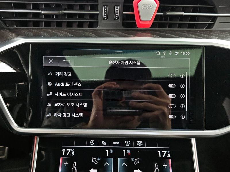 2022 Audi A6 45 TFSI Premium photo 30