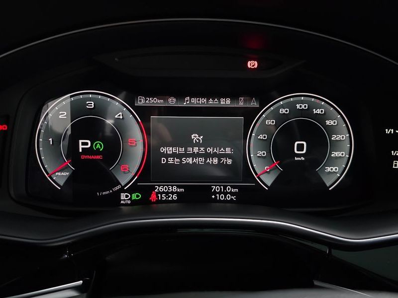 2025 Audi Q7 50 TDI Quattro Premium photo 8