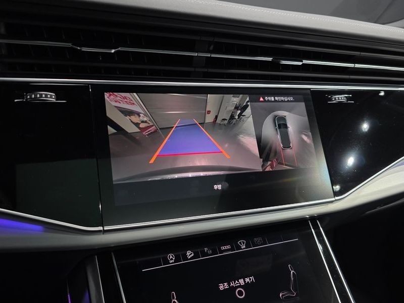 2025 Audi Q7 50 TDI Quattro Premium photo 15