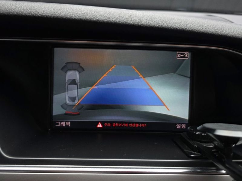 2014 Audi A5 2.0 TDI Quattro dynamic Sportback 8TA photo 15