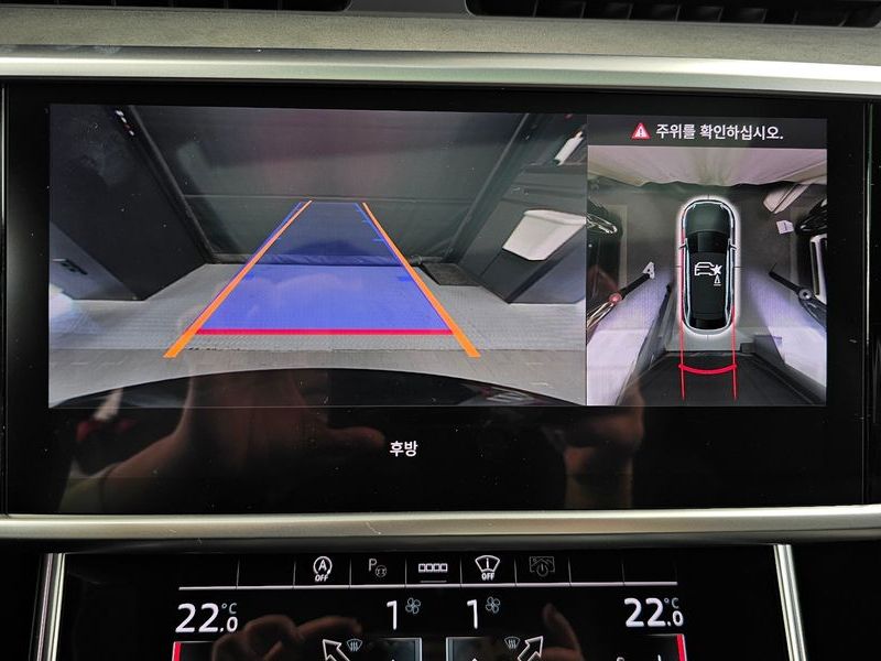 2024 Audi RS6 4.0 TFSI Quattro Avant Performance photo 15