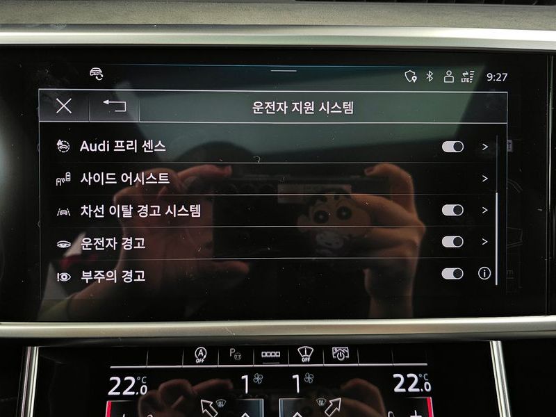 2024 Audi RS6 4.0 TFSI Quattro Avant Performance photo 16