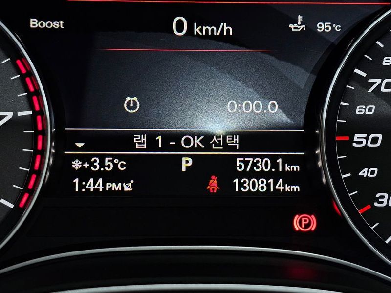 2016 Audi S7 4.0 TFSI quattro 4G photo 8
