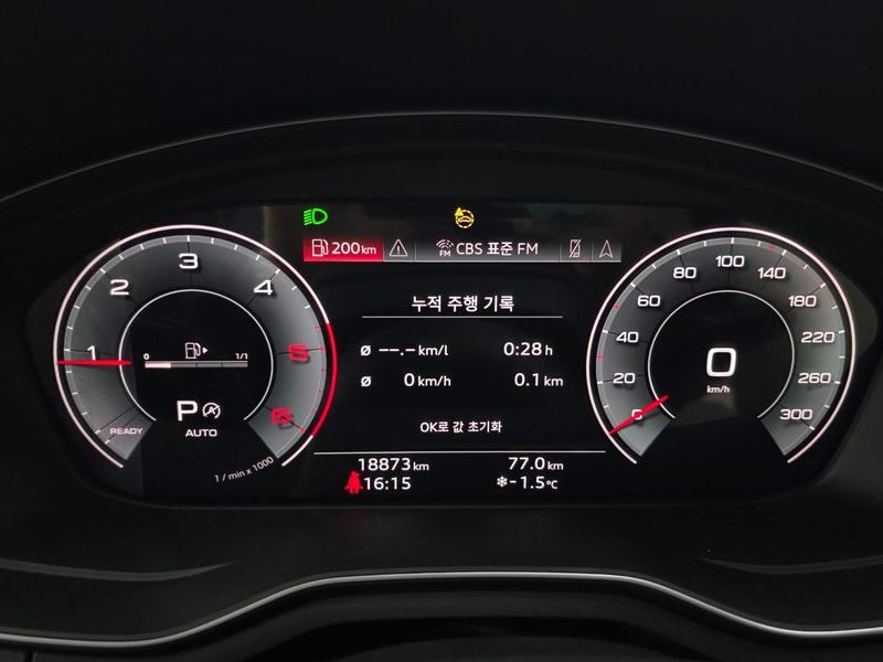2021 Audi A5 40 TDI Quattro Premium Sportback photo 8