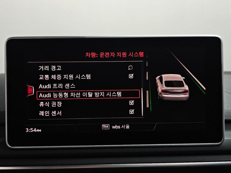 2019 Audi A5 45 TFSI Quattro Premium Sportback photo 16