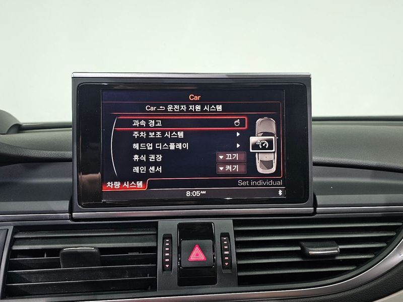 2013 Audi A7 3.0 TFSI Quattro Entry 4G photo 16