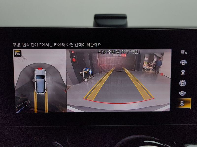 2024 Mercedes-Benz EQB X243 EQB300 4MATIC AMG Line photo 14