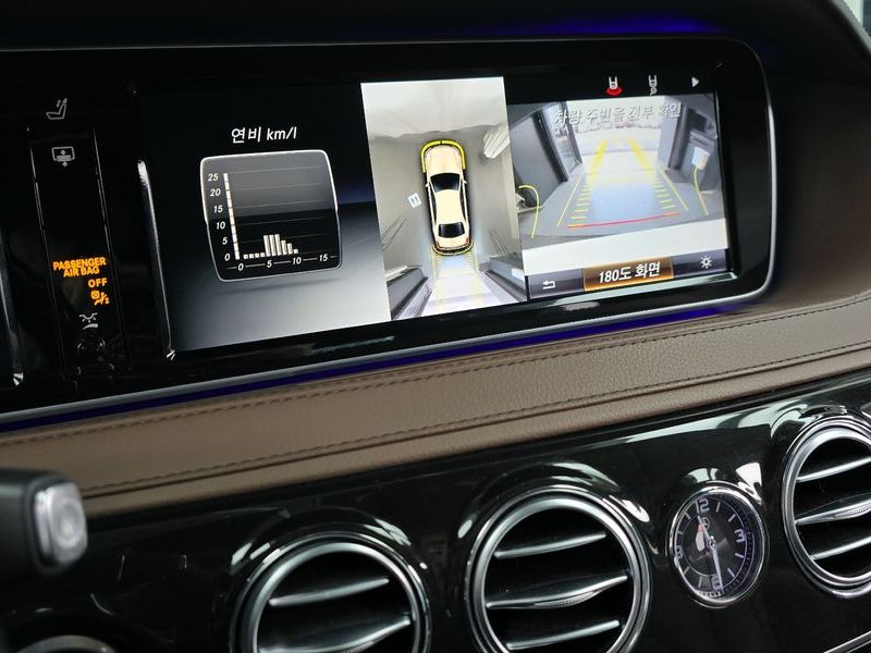 2015 Mercedes-Benz S-Class S350 Blue TEC 4MATIC photo 15