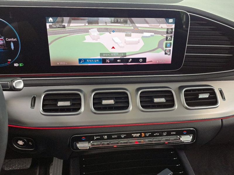 2020 Mercedes-Benz E-Class GLE300d 4MATIC photo 16