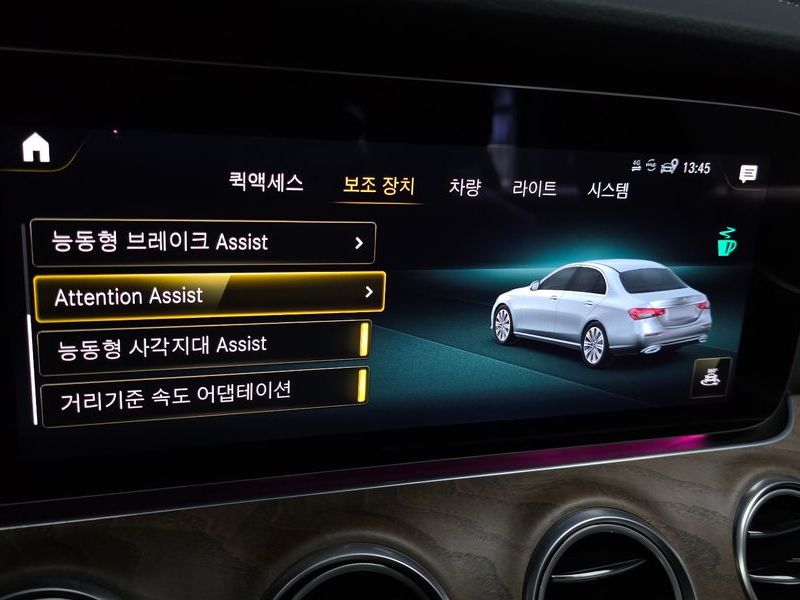 2022 Mercedes-Benz E-Class E250 Exclusive photo 27