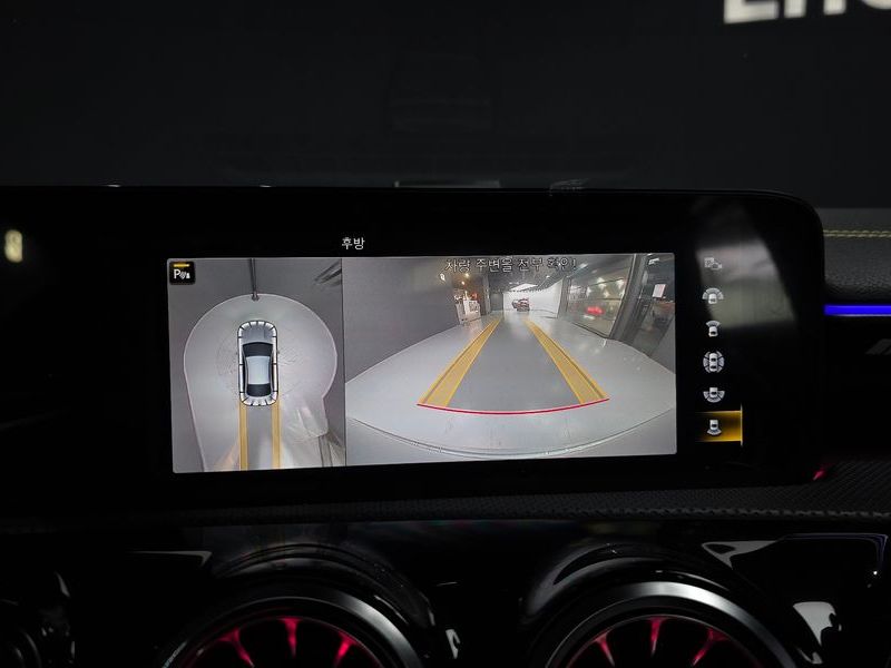 2023 Mercedes-Benz A-Class AMG CLA 45 S 4MATIC+ photo 15