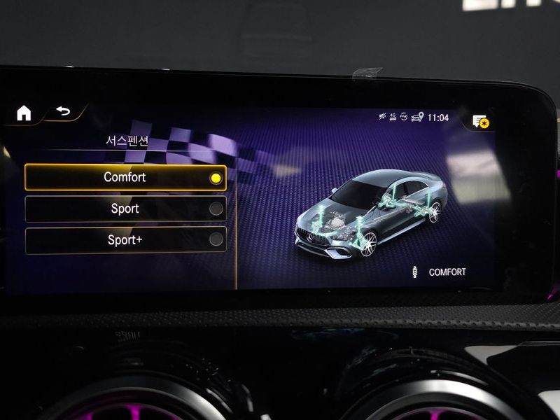 2023 Mercedes-Benz A-Class AMG CLA 45 S 4MATIC+ photo 18