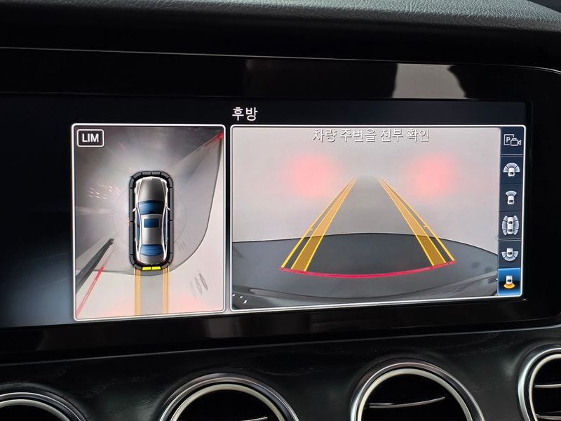 2017 Mercedes-Benz E-Class E300 AV Intelligent Drive photo 15