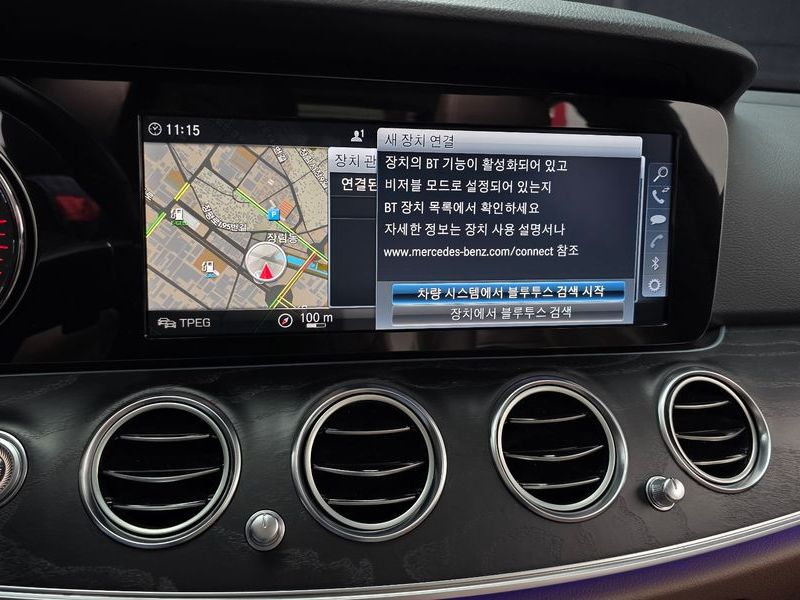2017 Mercedes-Benz E-Class E300 AV Intelligent Drive photo 17