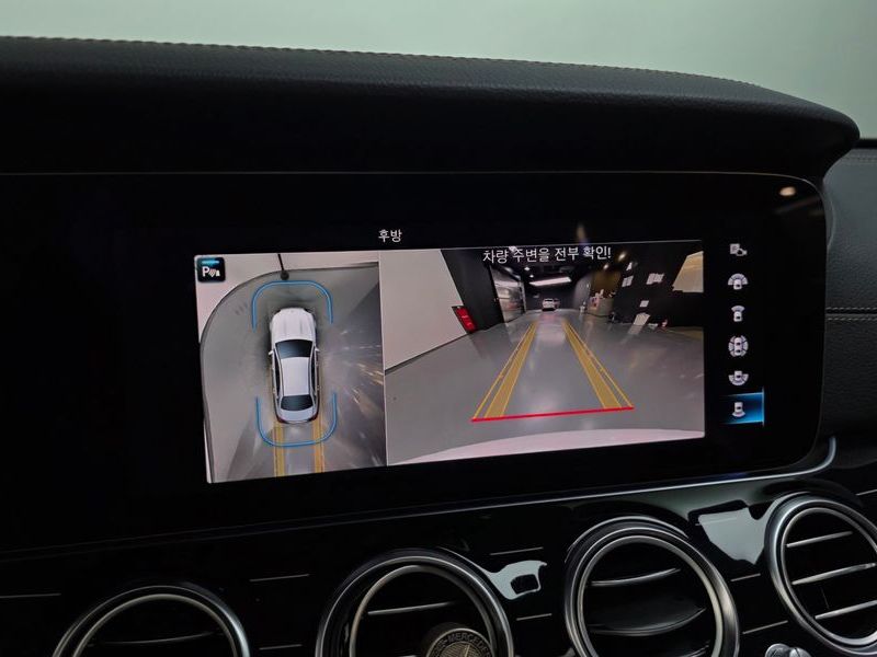 2021 Mercedes-Benz E-Class E450 4MATIC Exclusive photo 15