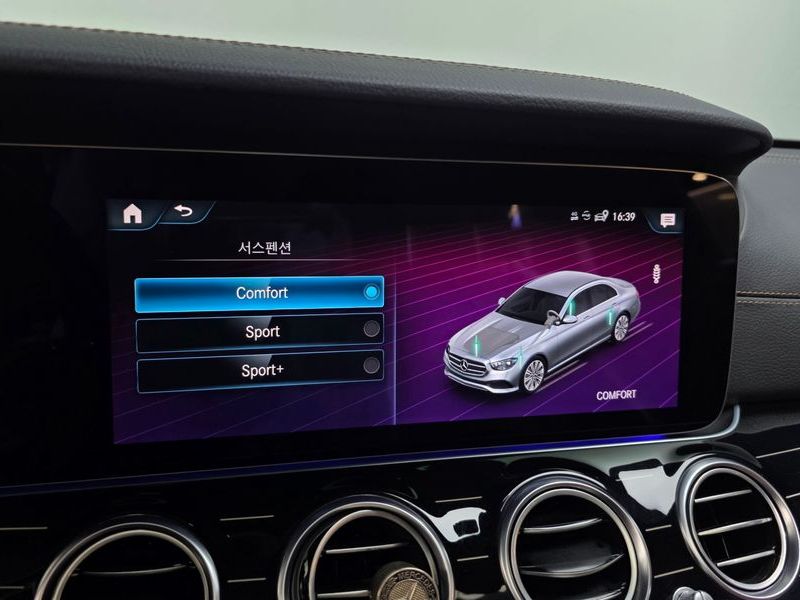 2021 Mercedes-Benz E-Class E450 4MATIC Exclusive photo 30