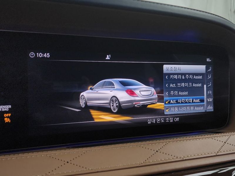 2019 Mercedes-Benz S-Class Maybach S560 4MATIC photo 18