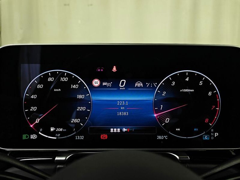 2024 Mercedes-Benz S-Class Maybach S580 4MATIC photo 8