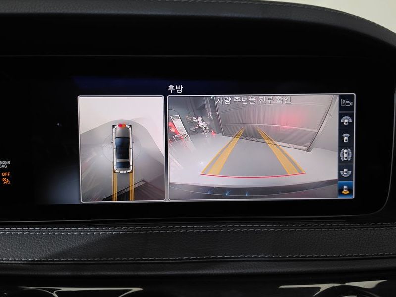 2020 Mercedes-Benz S-Class S450L 4MATIC photo 14