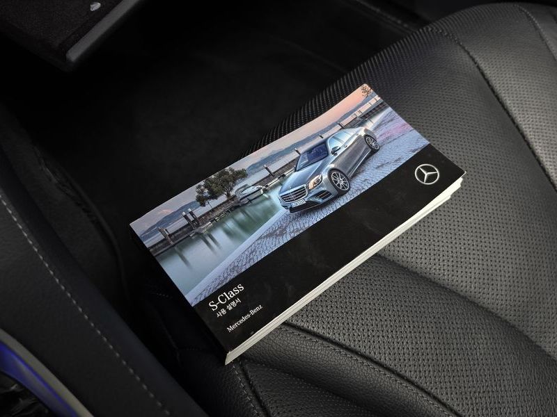2020 Mercedes-Benz S-Class S450L 4MATIC photo 16