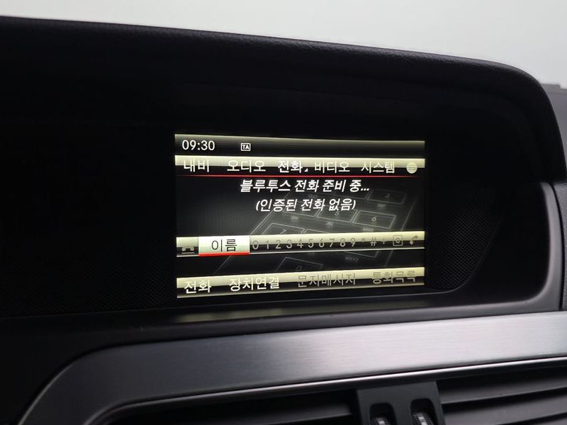2013 Mercedes-Benz C-Class C220 CDI AVANTGARDE photo 15