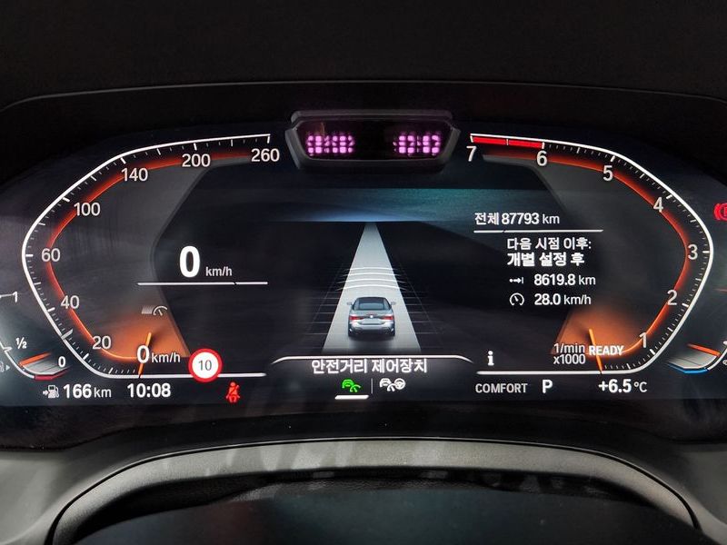 2022 BMW 4 Series 420i M Sport Convertible photo 8