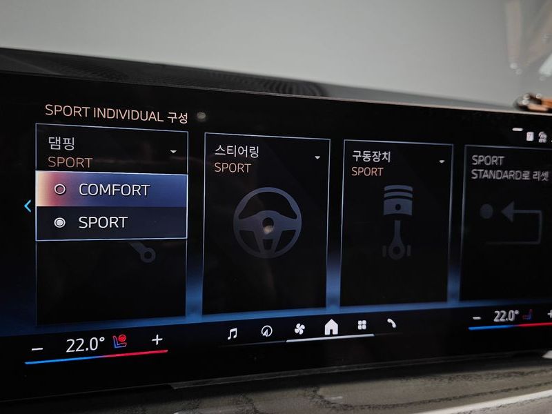 2024 BMW X7 xDrive 40d Design Pure Excellence 7-Seater photo 17