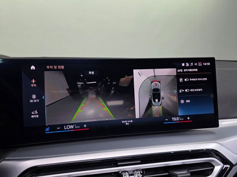 2024 BMW 4 Series 420i M Sport Convertible photo 15