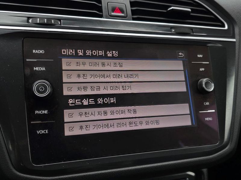 2020 Volkswagen Tiguan 2.0 TDI Premium photo 15