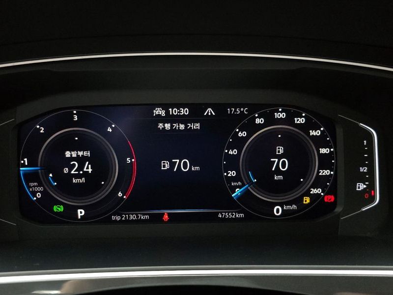 2022 Volkswagen Tiguan 2.0 TDI Premium photo 8