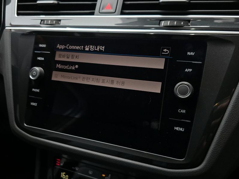 2022 Volkswagen Tiguan 2.0 TDI Premium photo 17