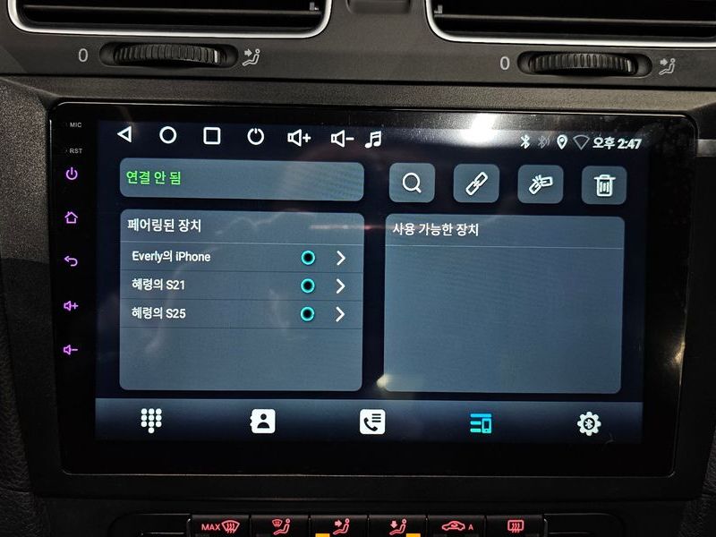 2012 Volkswagen Golf 2.0 TDI photo 15