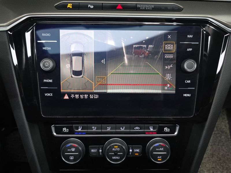 2019 Volkswagen Arteon 2.0 TDI Prestige photo 16