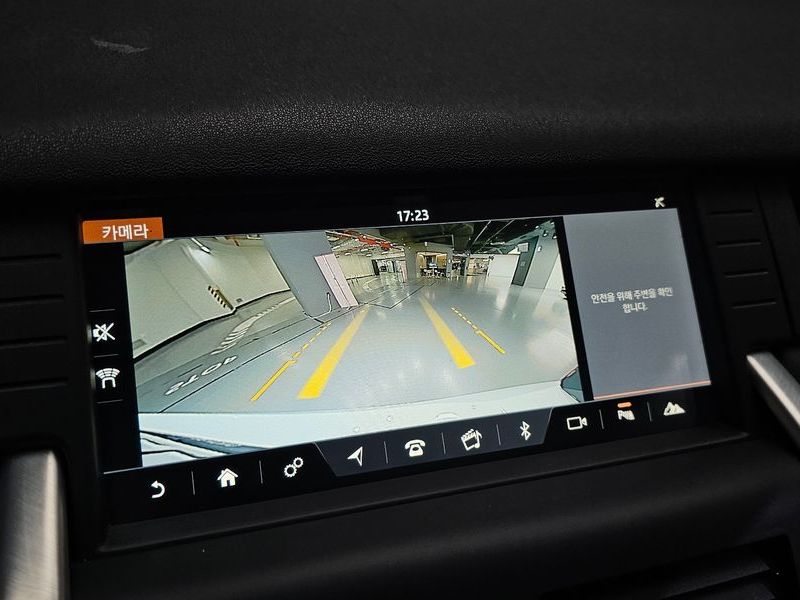 2019 Land Rover Discovery Sport 2.0 TD4 SE (150PS) photo 14