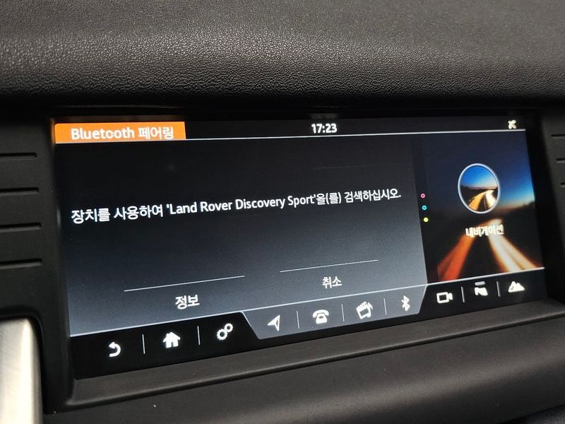 2019 Land Rover Discovery Sport 2.0 TD4 SE (150PS) photo 15