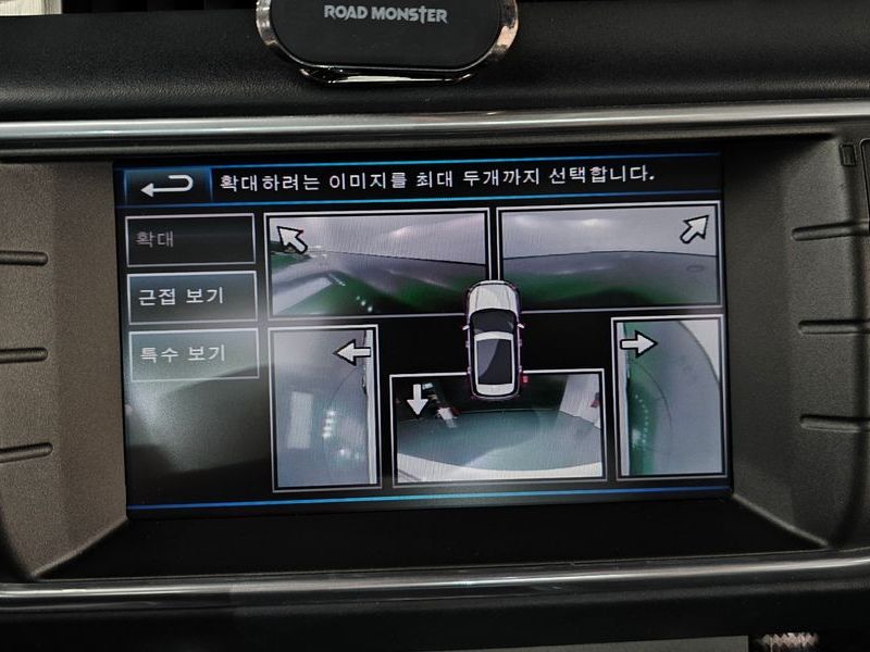 2013 Land Rover Range Rover Evoque 2.2 SD4 Prestige photo 16