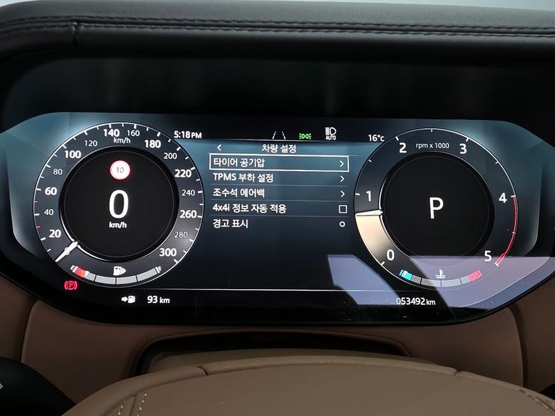 2024 Land Rover Range Rover D350 Autobiography Long Wheel Base photo 8