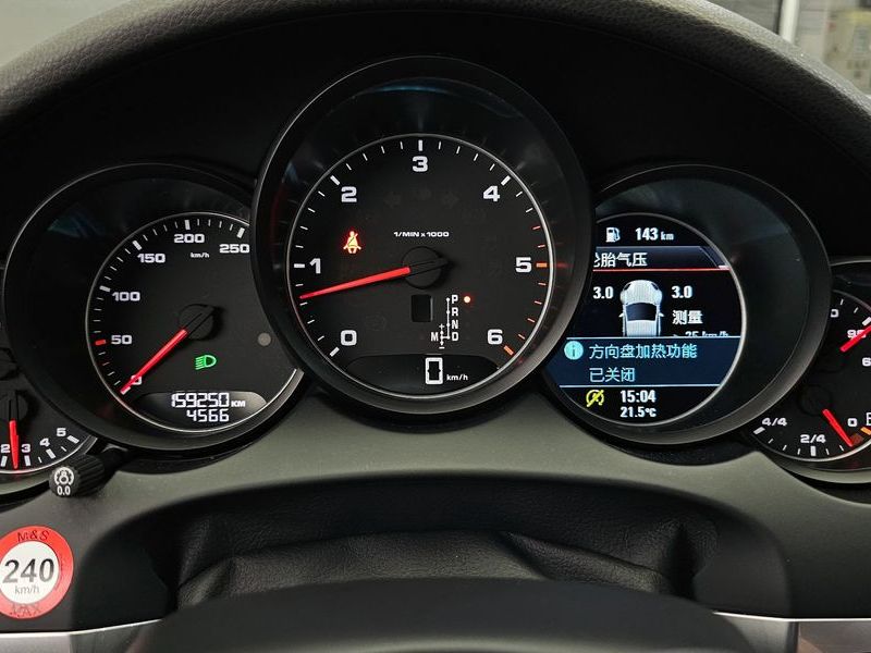 2016 Porsche Cayenne 3.0 Diesel 958 photo 8