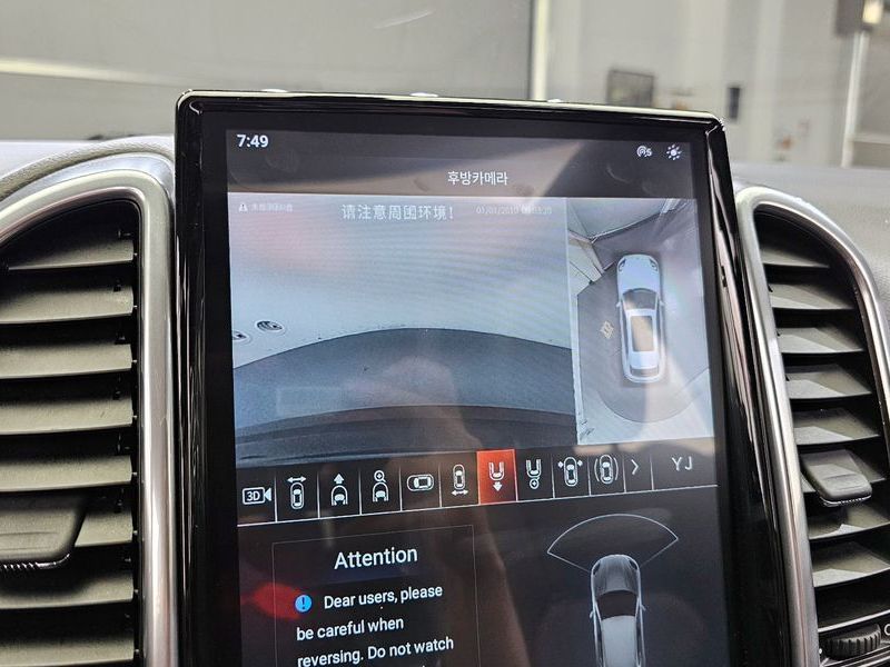2016 Porsche Cayenne 3.0 Diesel 958 photo 15