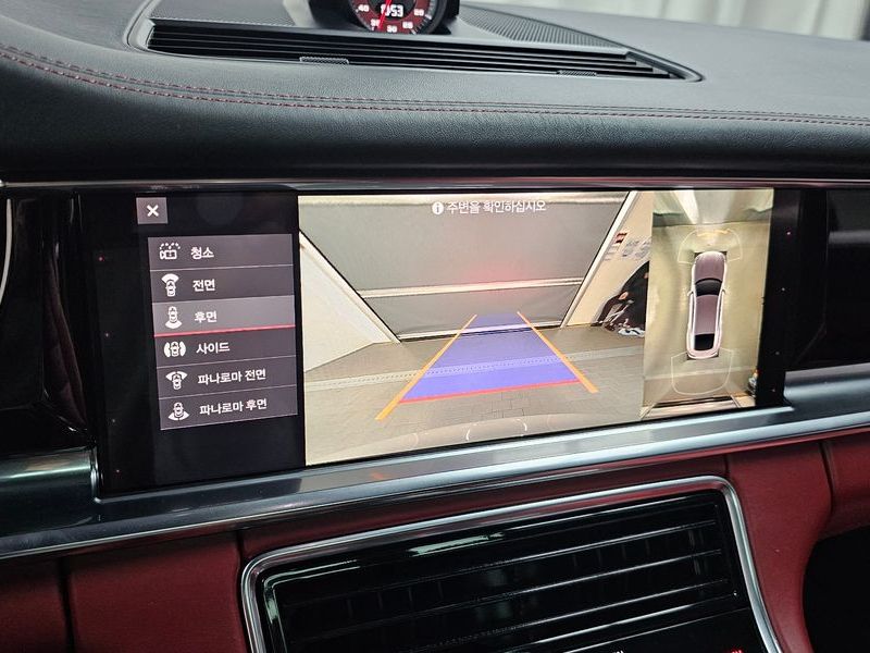 2021 Porsche Panamera 2.9 AWD photo 16