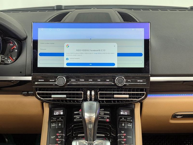 2016 Porsche Cayenne 3.0 Diesel 958 photo 14