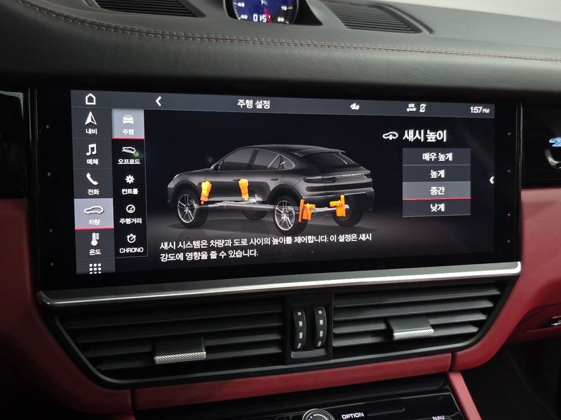 2020 Porsche Cayenne 3.0 Coupe photo 16
