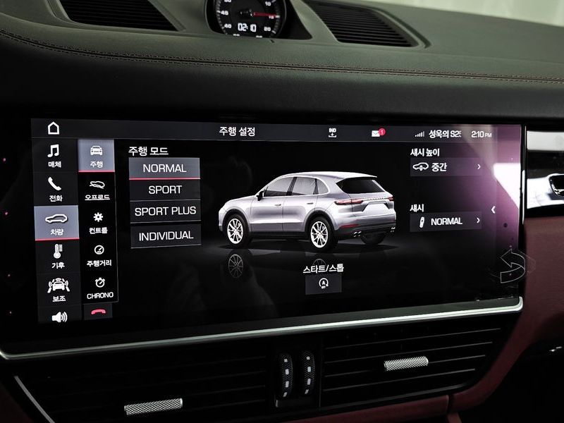2019 Porsche Cayenne 3.0 photo 16