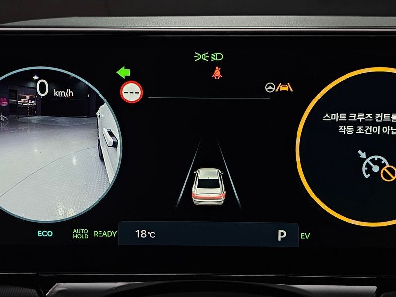 2026 Hyundai Grandeur Honors photo 8