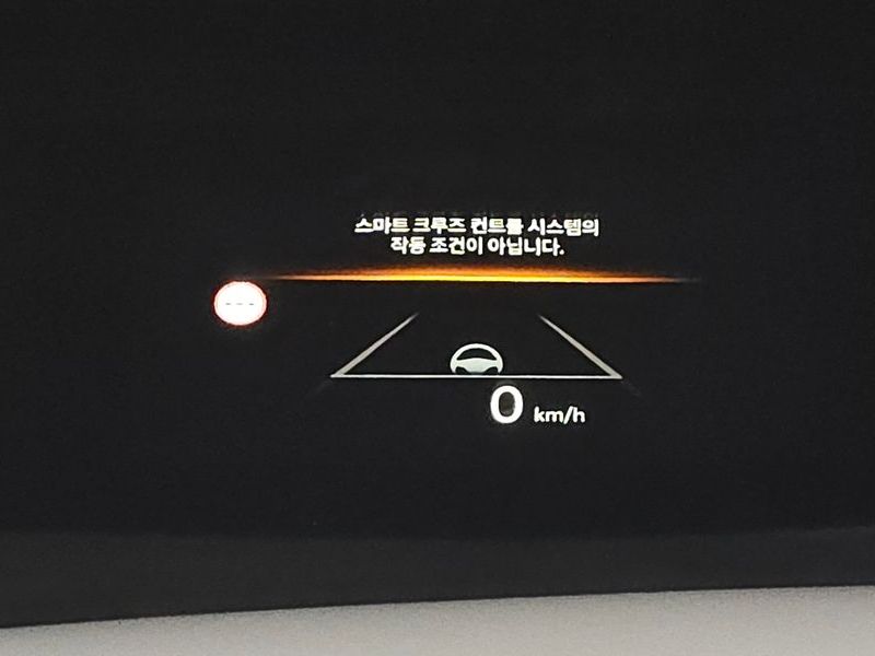 2026 Hyundai Grandeur Honors photo 11