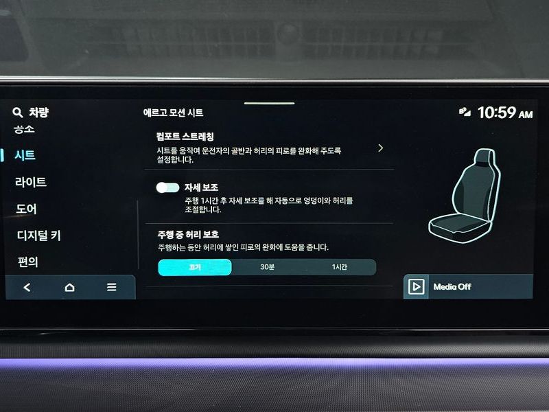 2026 Hyundai Grandeur Honors photo 17