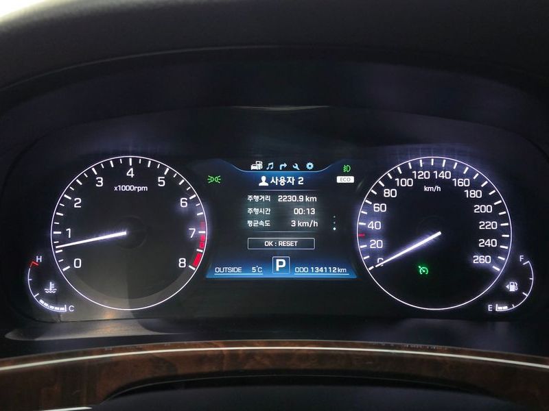 2015 Hyundai Equus VS380 Modern photo 8